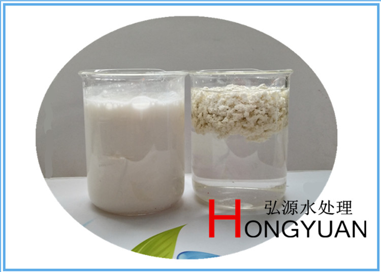 *漆霧凝聚劑的作用與優(yōu)勢 漆霧凝聚劑_油漆污水處理藥劑