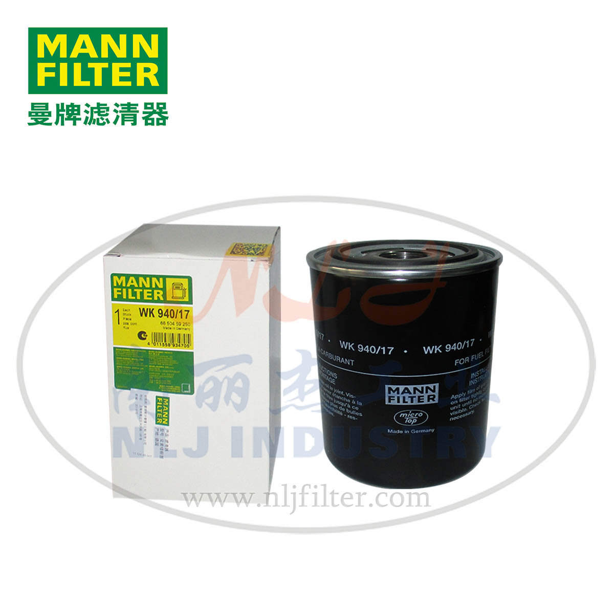 MANN-FILTER(曼牌濾清器)燃濾WK940/17