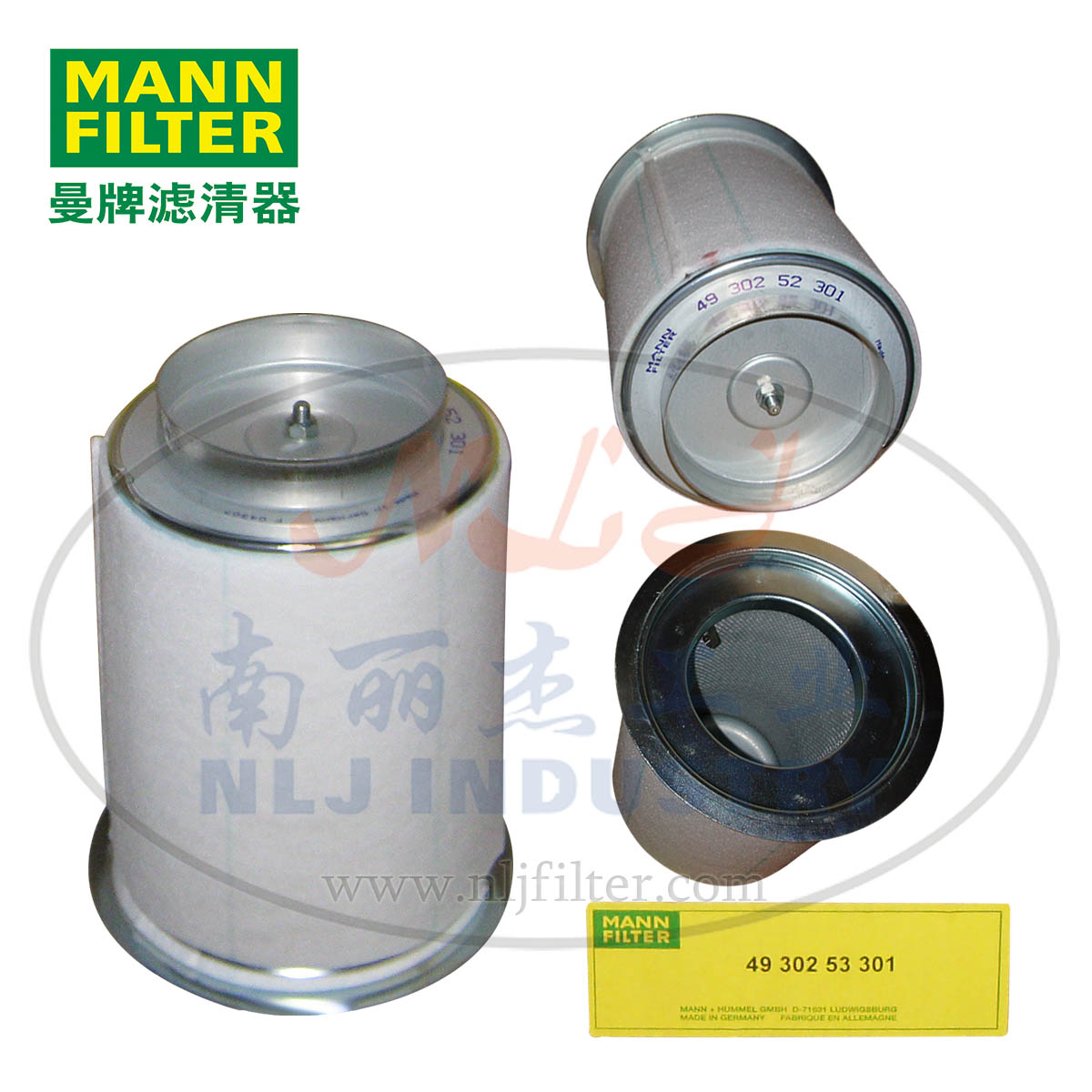 MANN-FILTER(曼牌濾清器)油氣分離器4930253301