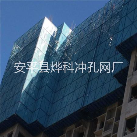 肇慶爬架安全網(wǎng)-爬架防護網(wǎng)-燁科爬架網(wǎng)-品質(zhì)包您滿意 建筑爬架網(wǎng) 高層建筑爬架網(wǎng) 肇慶建筑爬架網(wǎng)