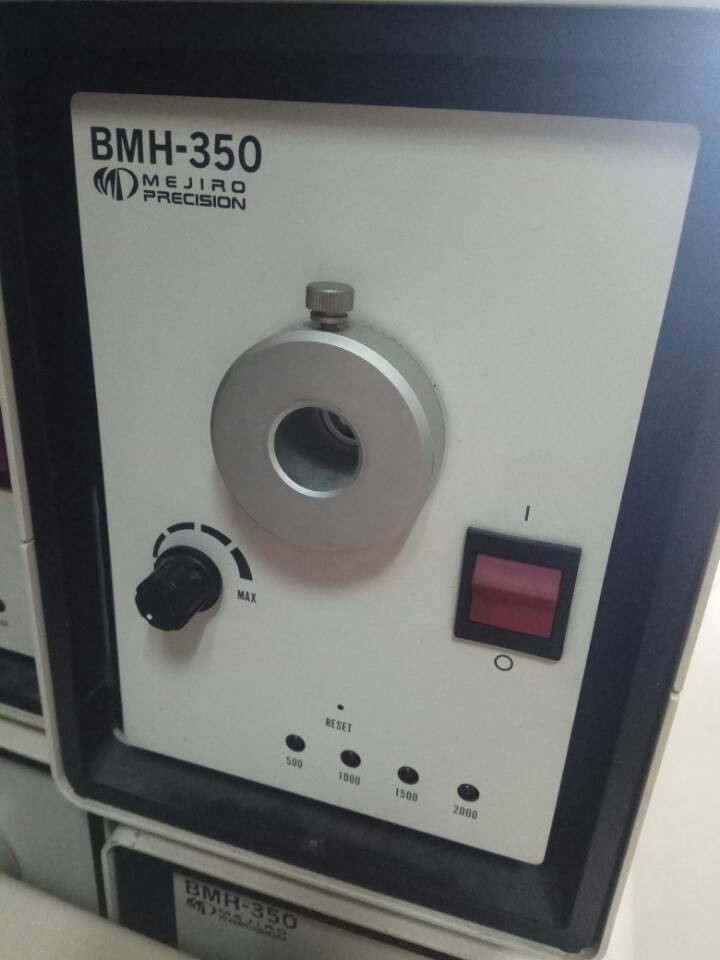 美其洛MEJIRO光源機BMH-350