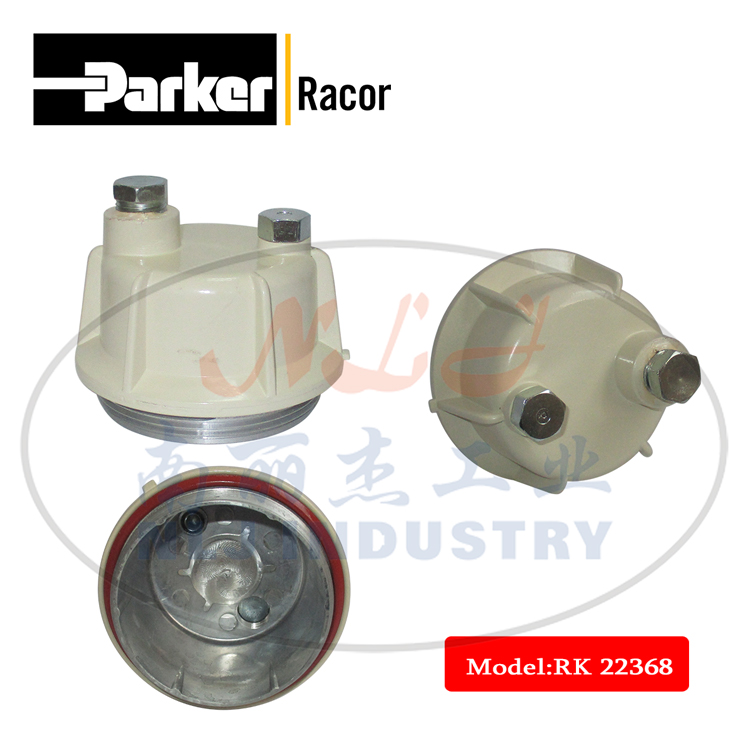 Parker(派克)Racor水杯組件RK 22368