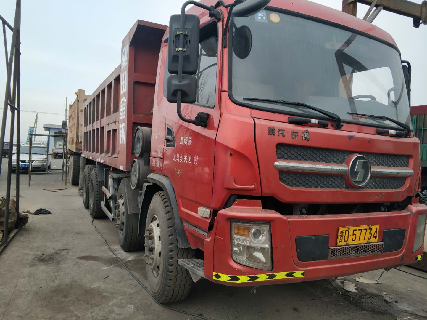 出售13年陜汽軒德*后八自卸車
