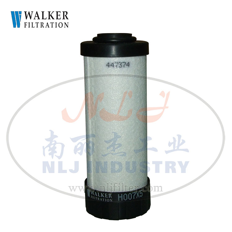 Walker(沃克)濾芯H007X5