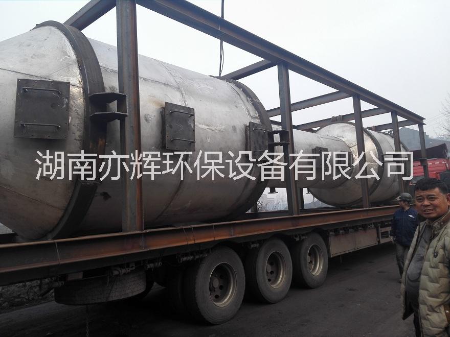 氣動(dòng)乳化脫硫塔脫硫、脫硝、除塵、消白一體化脫硫塔
