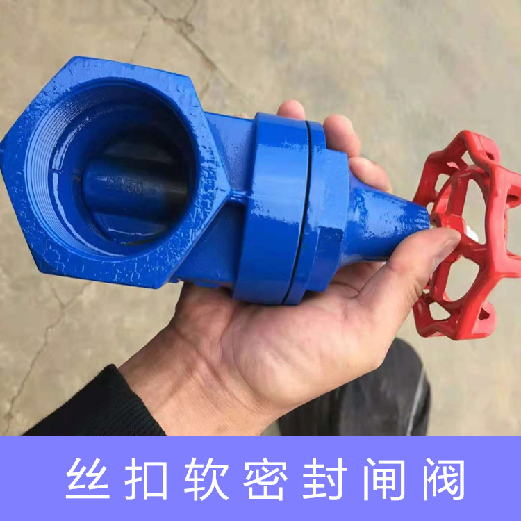 靜音止回閥玉環(huán)高銘廠家直接銷售