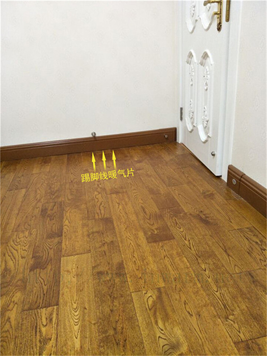 德國(guó)銀 屋踢腳暖廠(chǎng)家聯(lián)系方式 銀 屋踢腳暖