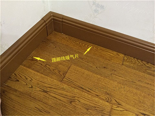 德國(guó)銀 屋踢腳暖廠(chǎng)家聯(lián)系方式 銀 屋踢腳暖