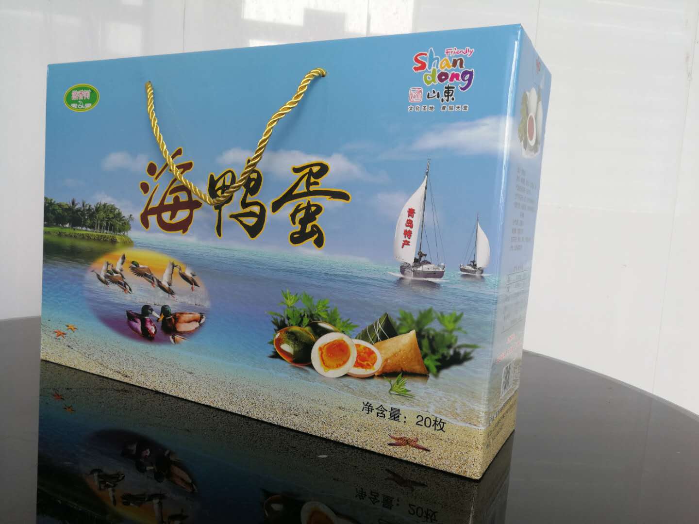 滋香河青島海鴨蛋 海鴨蛋包郵*流油55g*20枚 青島海鴨蛋價(jià)格 青島海鴨蛋