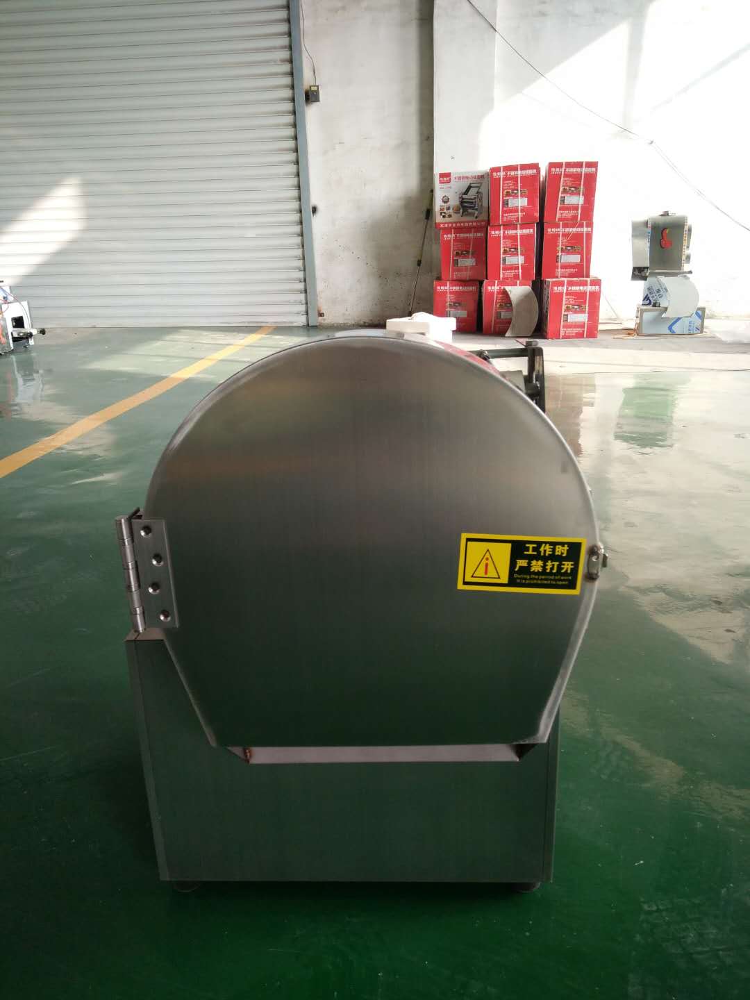 蓋州市白云區(qū)多功能全自動(dòng)切菜機(jī)