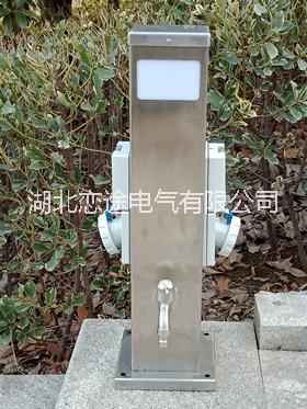 HW-16 戀途  岸電箱 水電箱 水電樁 營地設備樁 水電柜 營地樁