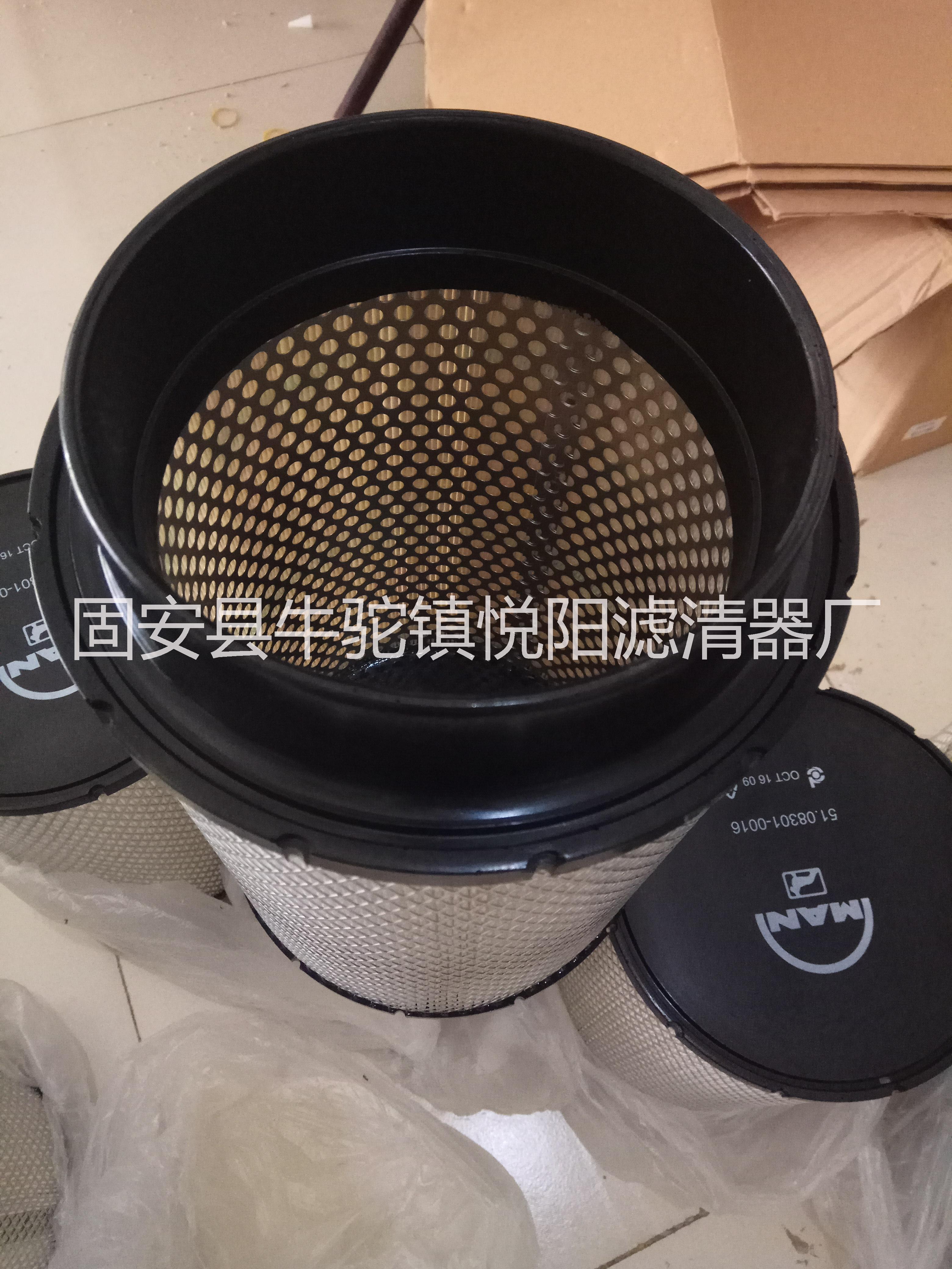 猛獅81.08405-0021濾