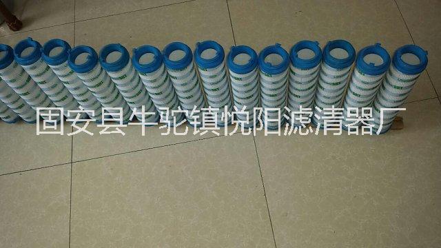 頗爾UE319AS13H濾芯