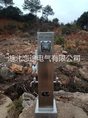 HW-19  戀途 水電樁 岸電箱 水電柱 水電柜 營地樁 湖北戀途電氣有限公司