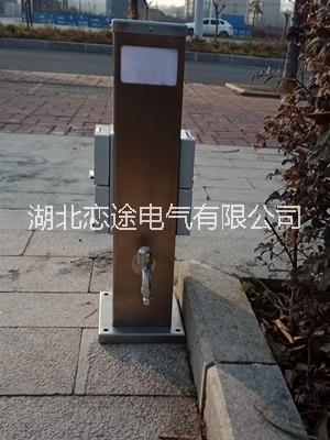 HW-18 戀途樁 水電樁 水電柜 水電柱 水電箱 營(yíng)地樁