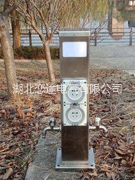 HW-17 戀途 營地樁 設(shè)備樁 水電樁 水電箱 水電柜