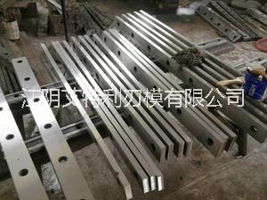 艾特利剪板機*，數(shù)控剪板機*、機械剪板機*
