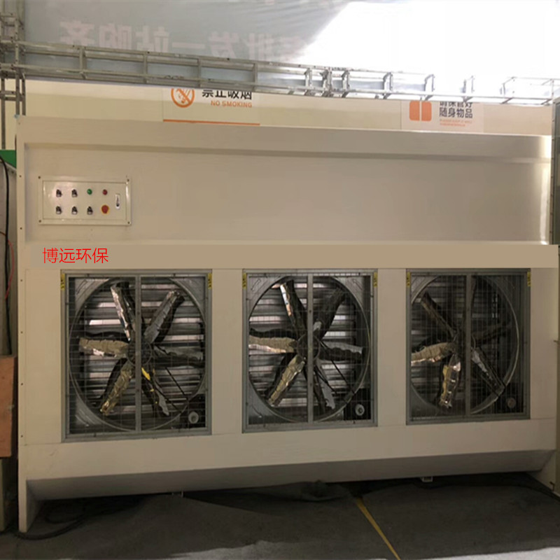 供應開封市車間粉塵處理設(shè)備 水式吸塵柜 打磨除塵柜