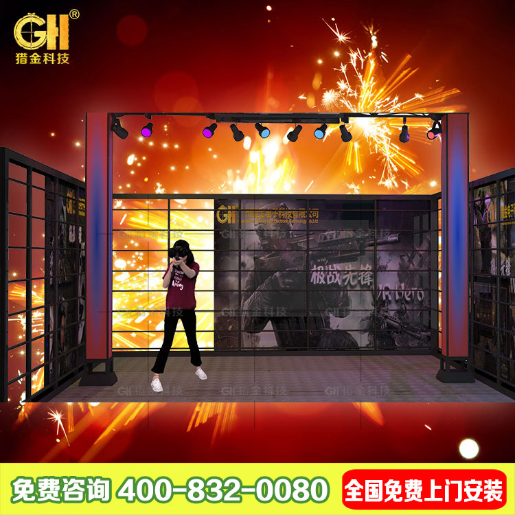vr娛樂設(shè)備 vr娛樂設(shè)備價(jià)格 vr娛樂設(shè)備廠家 vr娛樂設(shè)備供應(yīng)商 加盟vr娛樂設(shè)備