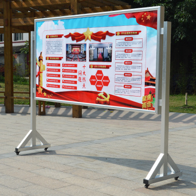 立式宣傳欄 立式宣傳欄批發(fā)商 廠家直銷立式宣傳欄
