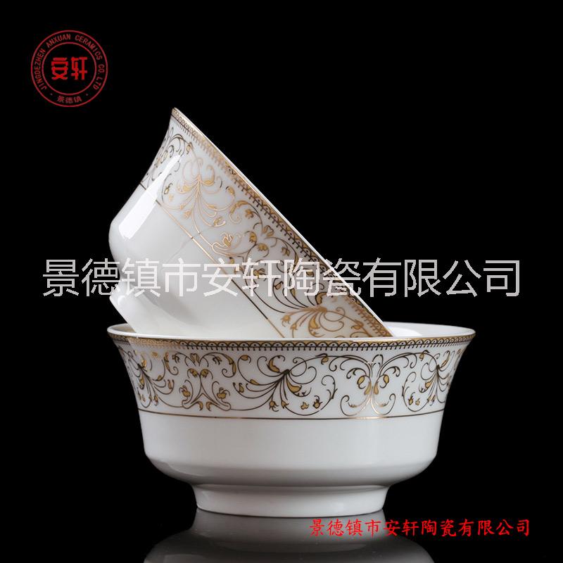 單位促銷禮品餐具，景德鎮(zhèn)骨瓷餐具禮品