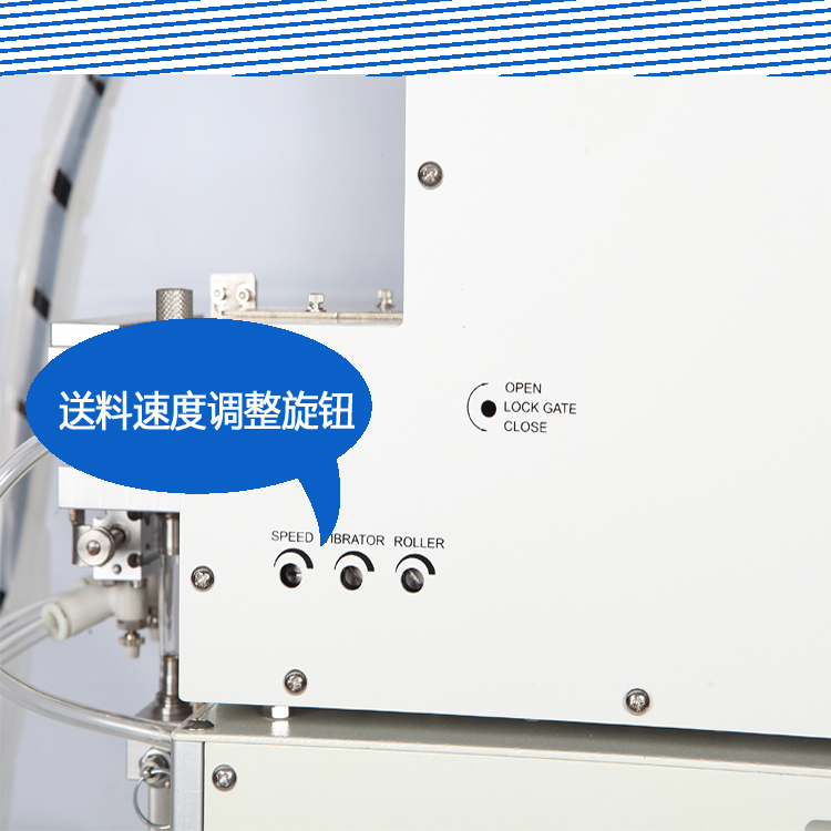 送料打螺絲機(jī) 送料打螺絲機(jī)報(bào)價(jià) 送料打螺絲機(jī)批發(fā) 送料打螺絲機(jī)哪家好 送料打螺絲機(jī)生產(chǎn)廠家