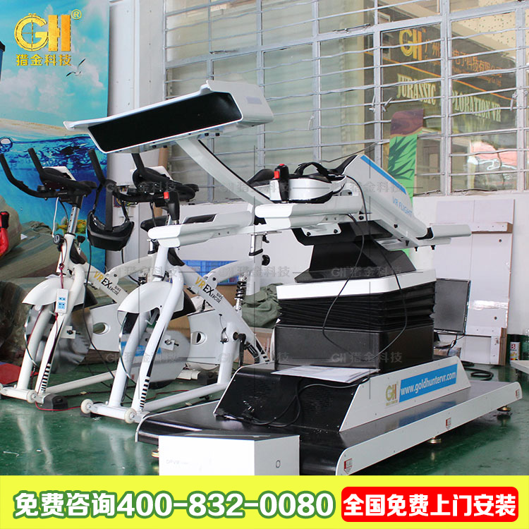 VR* 新型游樂(lè)設(shè)施 現(xiàn)代娛樂(lè)項(xiàng)目 射擊體驗(yàn)館加盟 娛樂(lè)加盟項(xiàng)目 獵金VR*