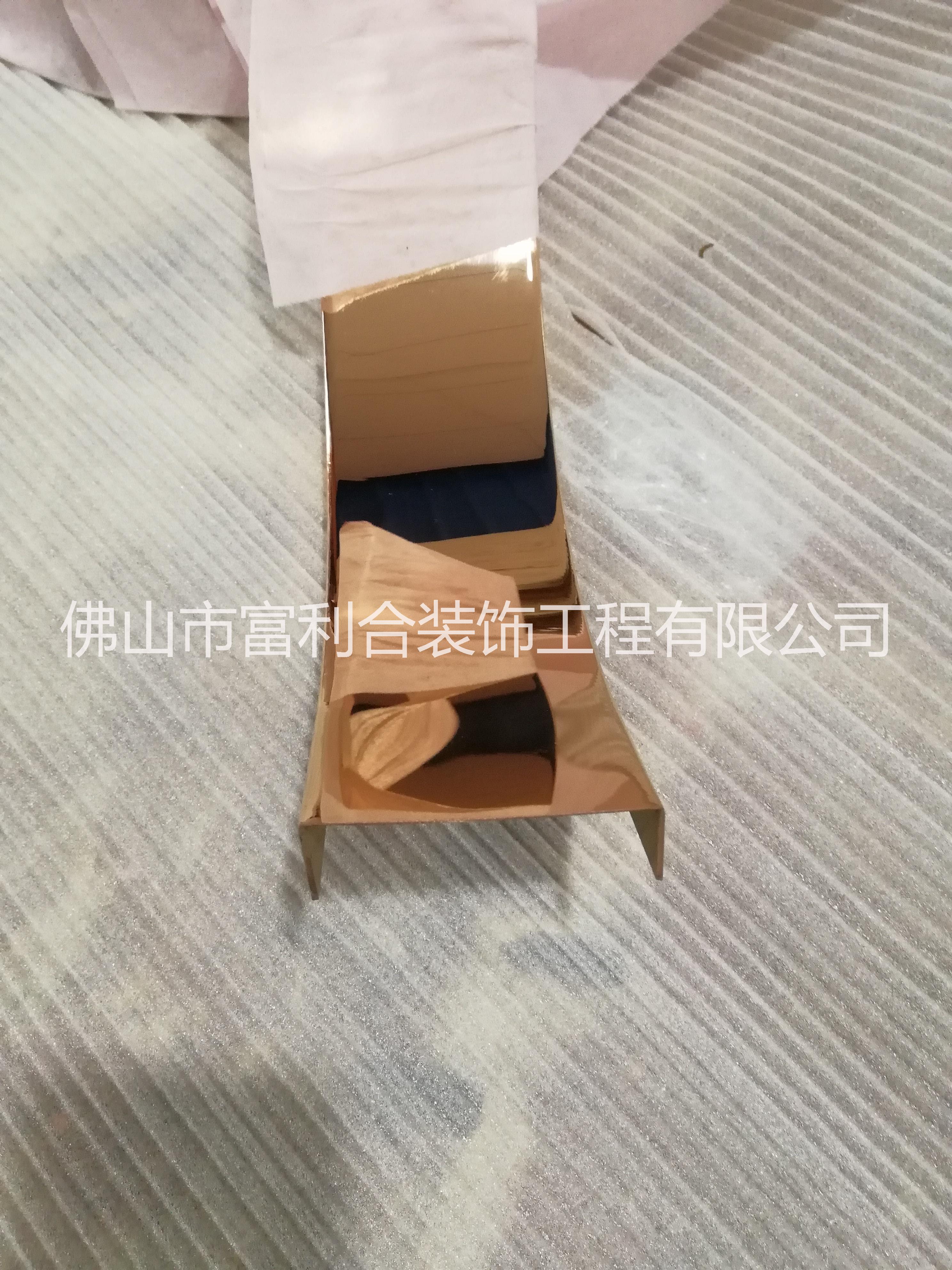 不銹鋼弧形線條定做 天花玫瑰金包邊線條