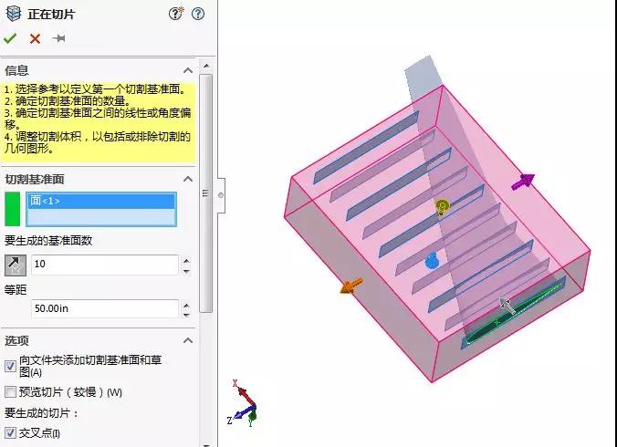 SOLIDWORKS 2019正版軟件新功能 代理商武漢高頓 SOLIDWORKS正版