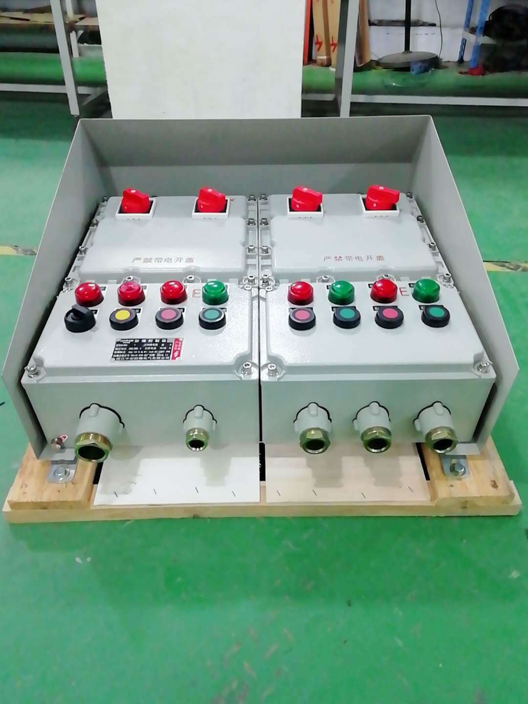 戶外防爆配電箱定做