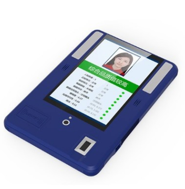 平板電腦人臉識(shí)別 平板電腦人臉識(shí)別報(bào)價(jià) 平板電腦人臉識(shí)別直銷 平板電腦人臉識(shí)別哪家好