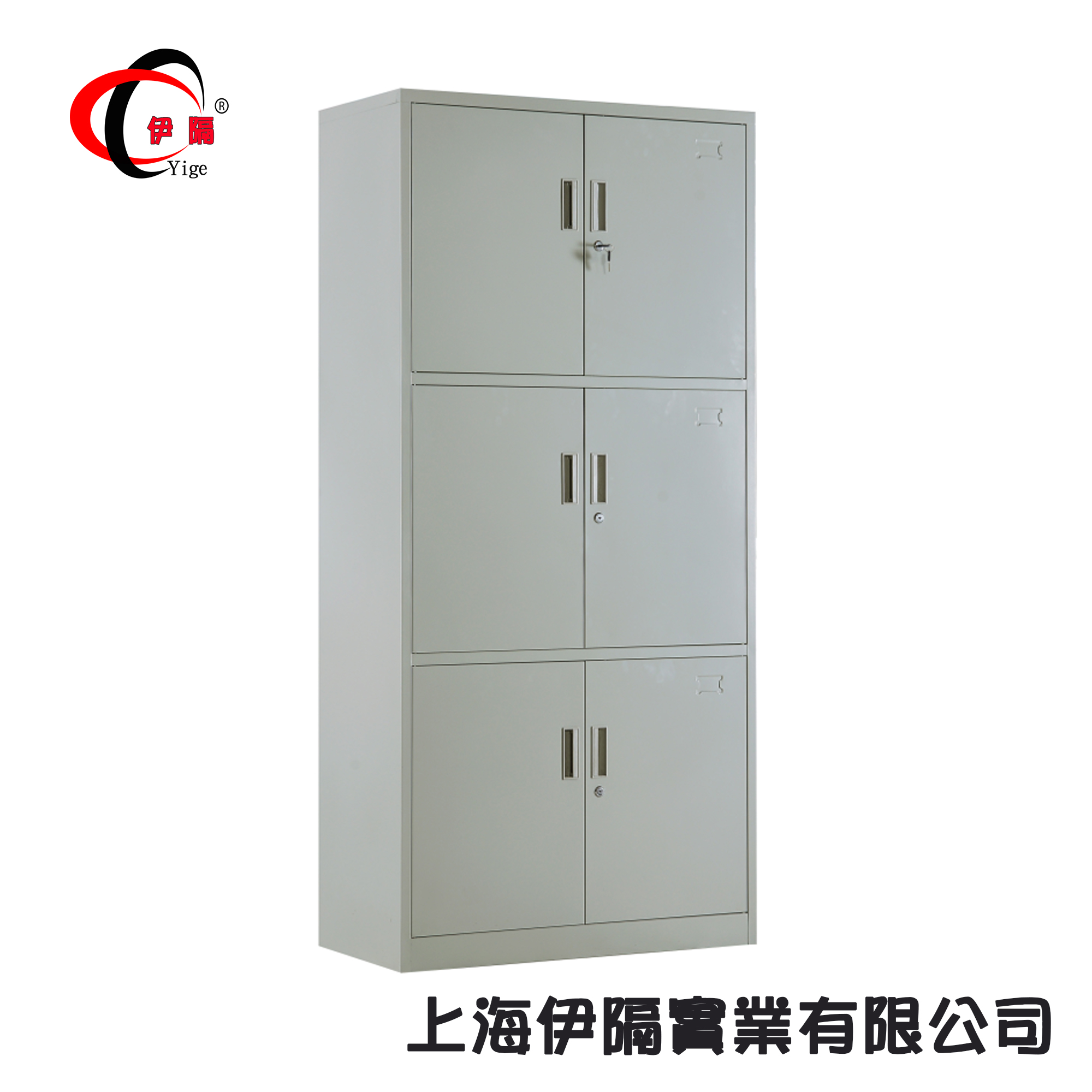 文件柜鐵皮柜資料柜中二斗器械柜廠 伊隔文件柜加厚鐵皮柜器械柜 伊隔文件柜加厚鐵皮柜檔案柜