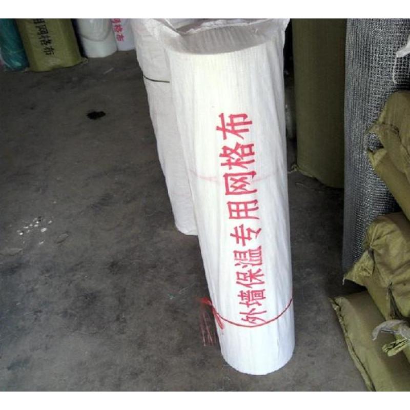 增強(qiáng)耐堿網(wǎng)格布