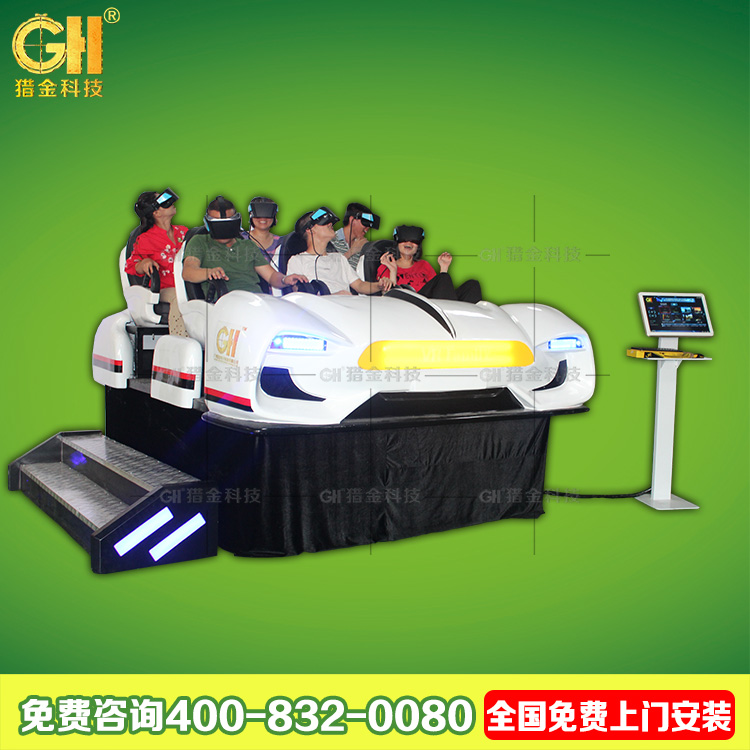 獵金VR全家樂 VR坦克 室內(nèi)娛樂項目投資 vr設(shè)備生產(chǎn)廠家 虛擬現(xiàn)實體驗店投資 六座飛船暗車黑戰(zhàn)