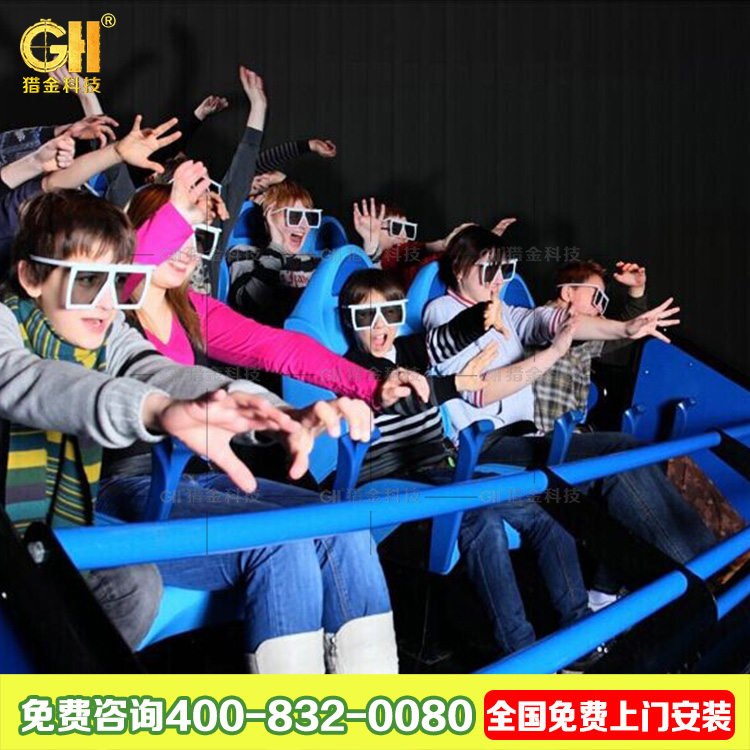 7D影院設(shè)備 5D電影院設(shè)備 8DXD互動(dòng)影院 影院產(chǎn)品 射擊互動(dòng)影院 5D7D影院設(shè)備