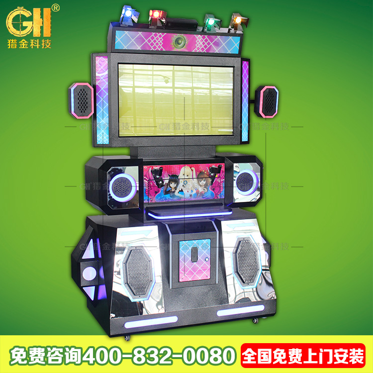 VR獵金舞神 音姬炫舞音拳跳舞機(jī) VR虛擬現(xiàn)實(shí)體驗(yàn)館 VR 節(jié)奏光劍VR跳舞神器 VR跳舞機(jī)VR行走平臺HTC