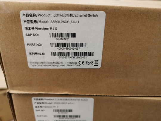 S5500-28CP-AC-LI 千兆以太網(wǎng)交換機 S5500-28CP-AC-L