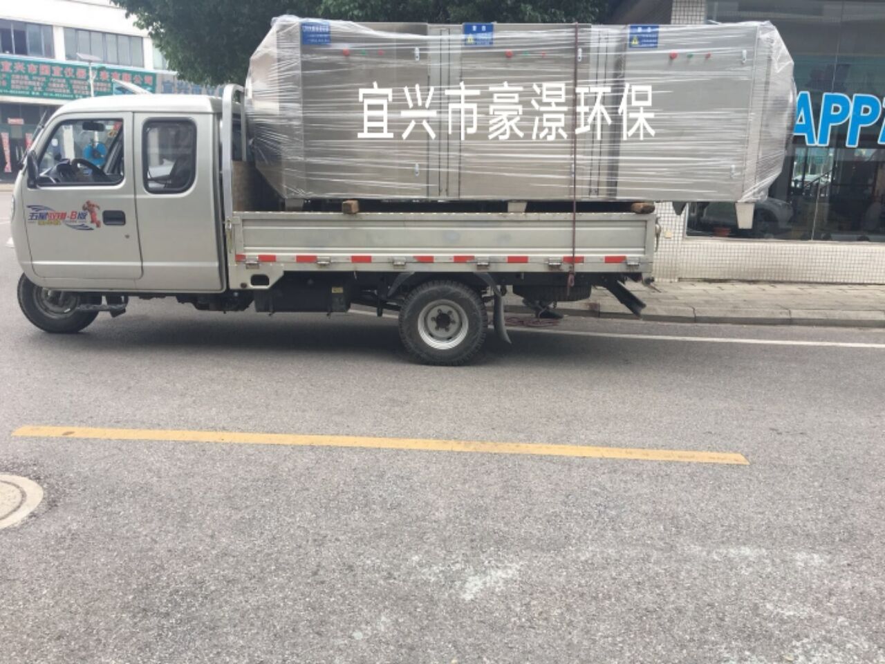 25000風(fēng)量UV光解設(shè)備配置及價格