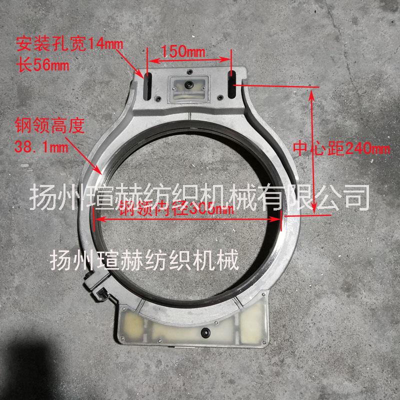 12寸鋼領(lǐng)圈鋼令圈大卷裝量十二寸