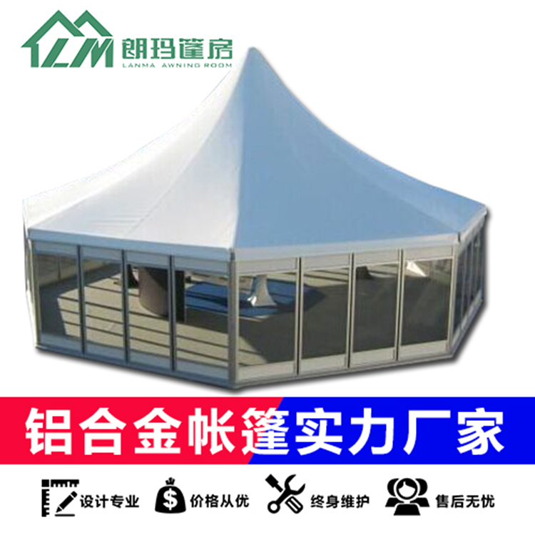 戶外大型活動(dòng)帳篷  戶外婚禮婚慶宴會(huì)活動(dòng)篷房