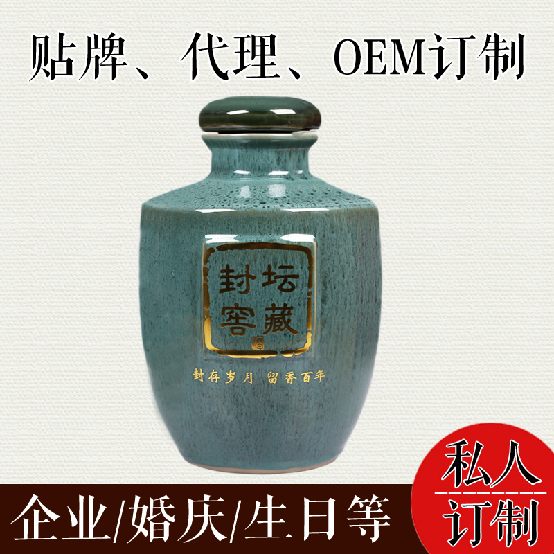 亳州古井鎮(zhèn)盒裝白酒訂制廠家 亳州盒裝白酒訂制廠家哪家好找安徽 亳州古井鎮(zhèn)