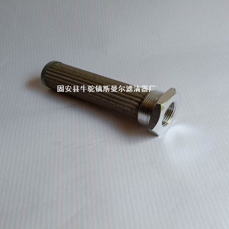 供應(yīng)DONALDSONP564424唐納森濾芯