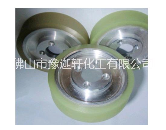 聚氨酯預聚體
