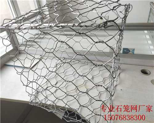 A護(hù)坡鐵絲籠A麗水護(hù)坡鐵絲籠廠家