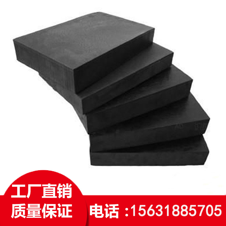 鼎通廠家直銷矩形板式橡膠支座