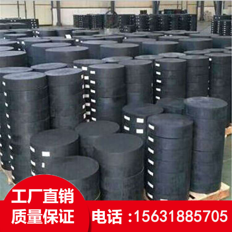 河北鼎通專業(yè)生產(chǎn)  公路橋梁板式橡膠支座