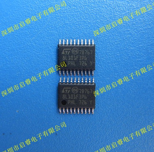 STM8L101F3P6 8位微控制器 8K閃存單片機(jī)