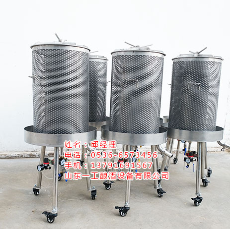 供應(yīng)葡萄壓榨紅酒設(shè)備釀酒設(shè)備*技術(shù)