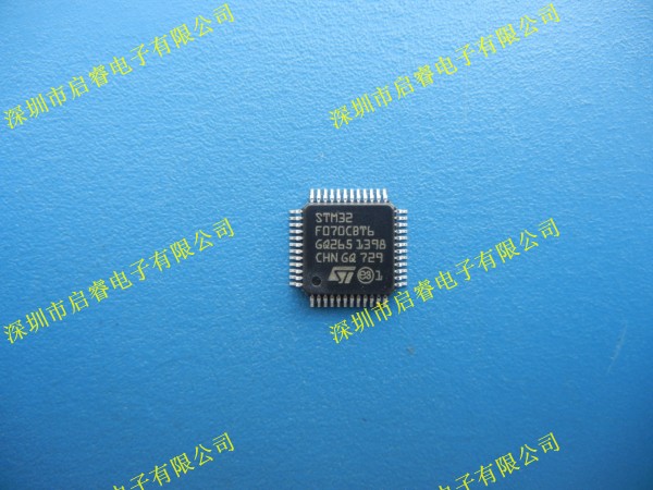 原裝 量大優(yōu)惠 STM32F070CBT6 集成電路IC