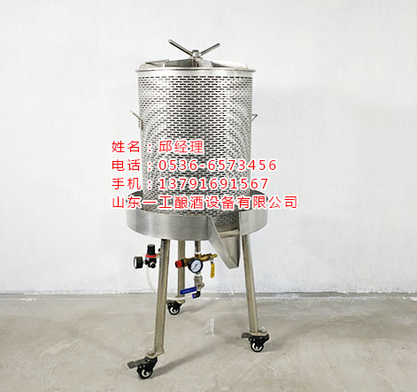果酒氣囊壓榨機(jī) 紅酒氣囊壓榨機(jī)